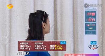 娱乐吃瓜酱直男