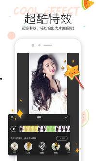 娱乐吃瓜解说大全下载手机版,解说大全手机版，一键下载，畅享娱乐圈最新资讯！